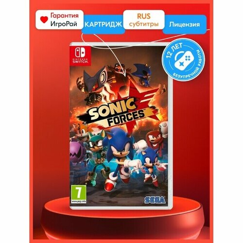 Игра Sonic Forces (Nintendo Switch, русские субтитры) team sonic racing русские субтитры nintendo switch