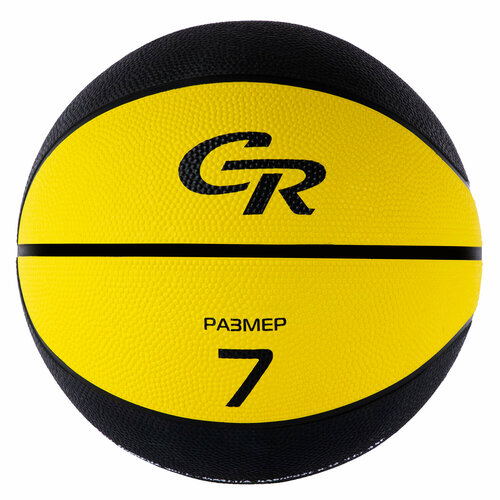 Мяч баскетбольный CR, размер 7, резина, вес 570 г в/п JB4300134