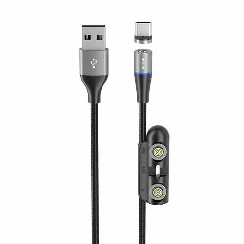 Кабель MagCable Olmio 041662 3in1, USB2.0 - microUSB/typeC/8-pin 1.2м, 3А магнитный черный