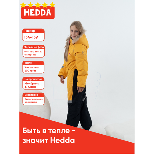 Комбинезон Hedda размер 134, желтый комбинезон hedda размер 134 фиолетовый