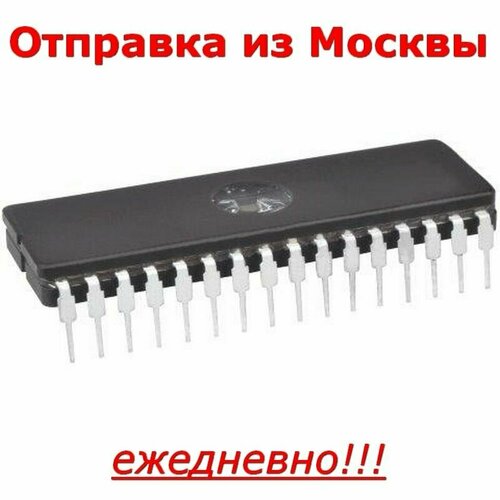 Микросхема M27C4001-12F1 (27C040) refurb CDIP32