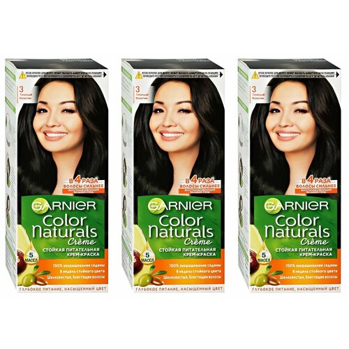 Garnier Стойкая крем-краска для волос Color Naturals, тон 3 Темный каштан, 110 мл, 3 шт крем краска для волос effect color 50мл 3 0 темный каштан
