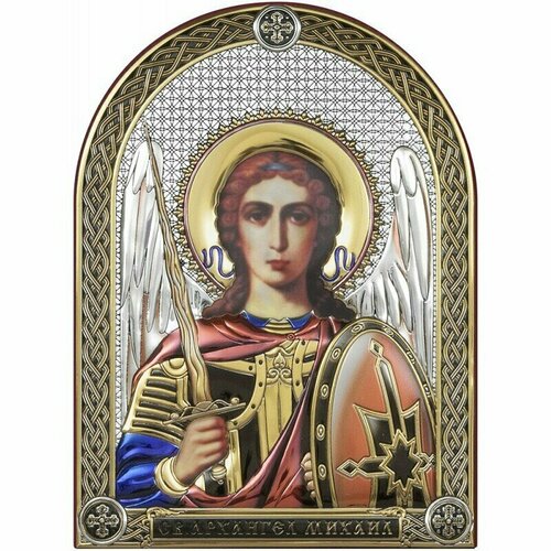 Икона "Святой Архангел Михаил" / 18х22 см /6398/4C