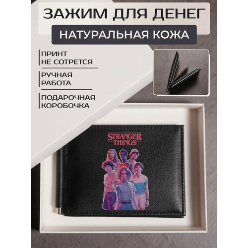 фото Зажим для купюр russian handmade, фактура гладкая, черный