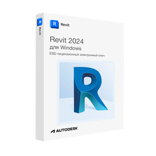 Autodesk Revit 2024 для Windows лицензионный ключ активации autodesk autocad 2024 для windows лицензионный ключ активации