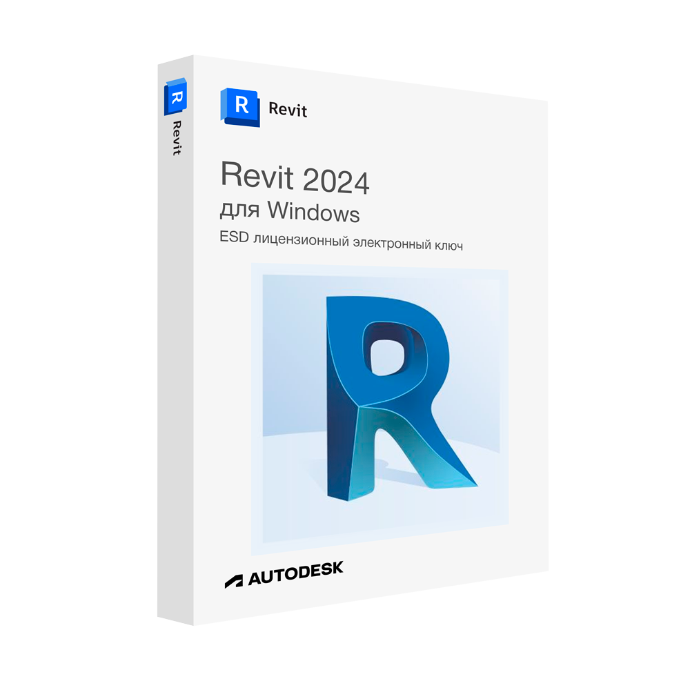 Autodesk Revit 2024 для Windows лицензионный ключ активации