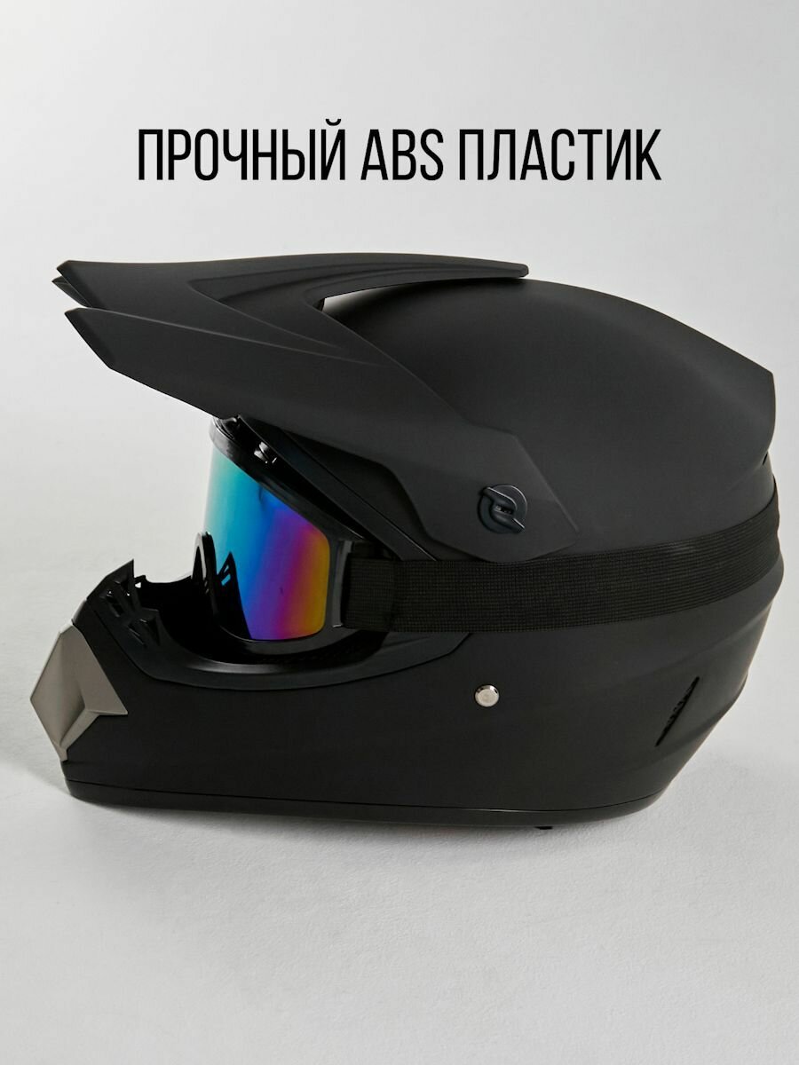 Мотошлем кроссовый — фото 2