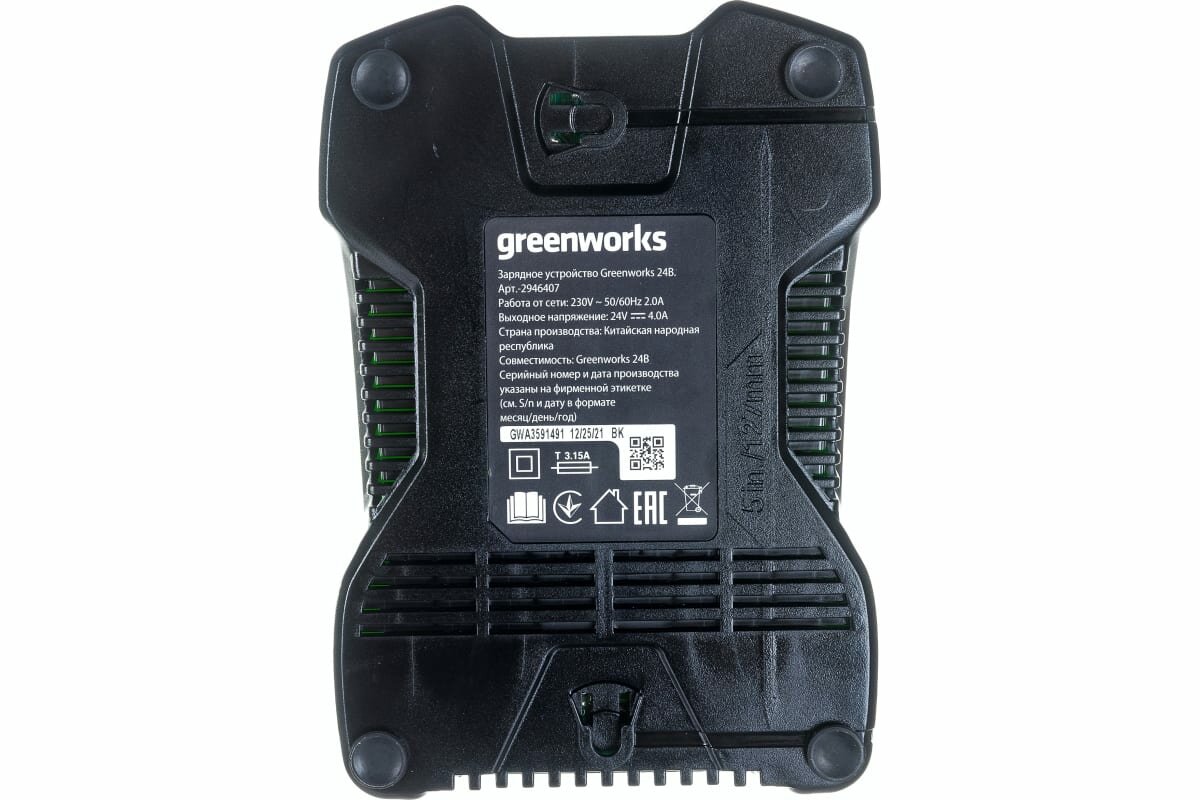 Устройство зарядное GREENWORKS G24C4 24В 4A