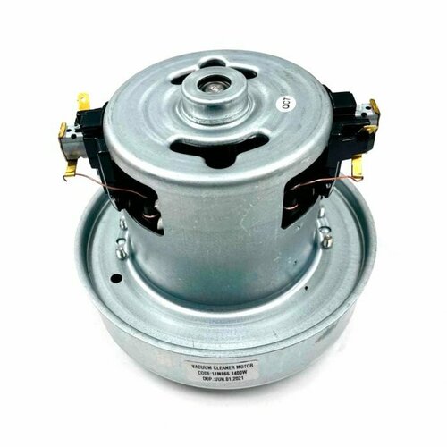 Мотор пылесоса 2000W, H-123/44, D-130/83 (PY-120) мотор пылесоса 2000w h 116 44mm d130 84 23