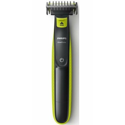 Триммер для бороды Philips QP252020 443800₽