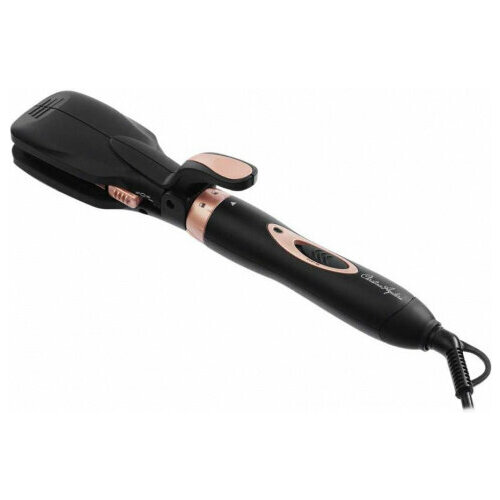 Мультистайлер BEURER CHC 40 Christina Aguilera 199000₽