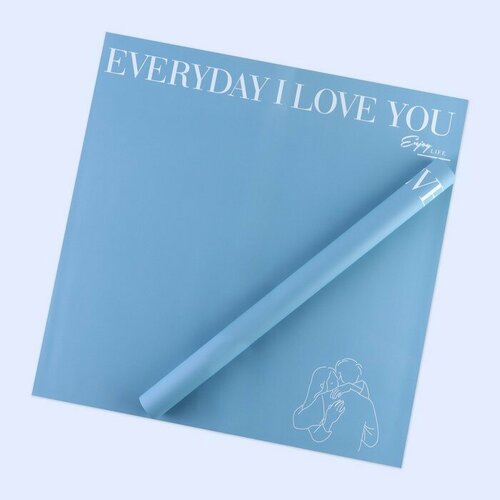 Плёнка двухсторонняя «Love you», голубой, 56 × 56 см, 10 штук