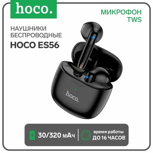 Наушники беспроводные Hoco ES56, вкладыши, TWS, BT 5.1, 30/320 мАч, черные bluetooth наушники вкладыши с дугой hoco es67 черные