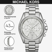 Invicta 12741 shop