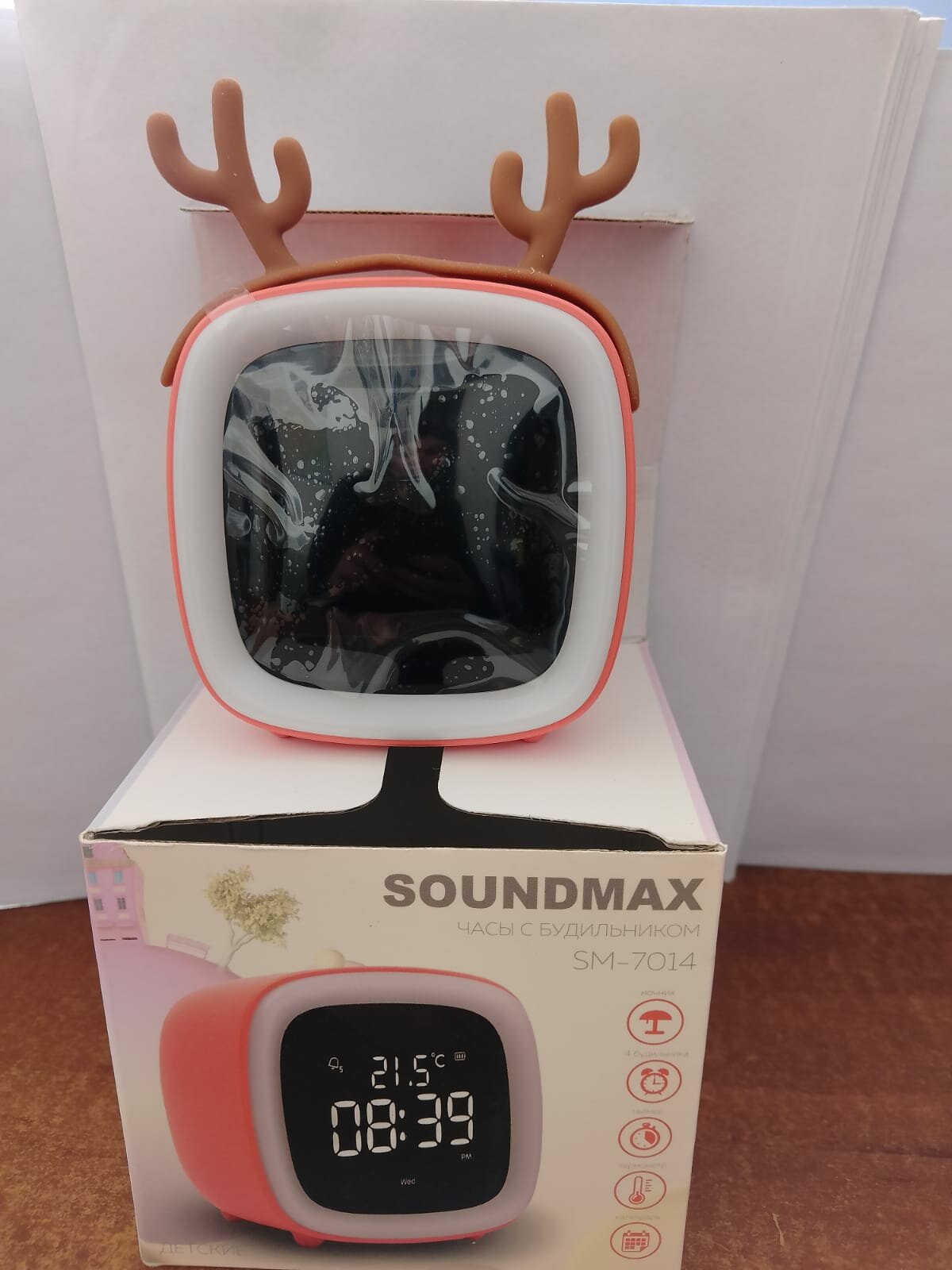 Радиоприемники SOUNDMAX SM-7014(коралловый)