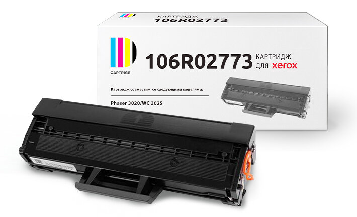 Картридж 106R02773 (3020/3025) чёрный совместимый для Xerox