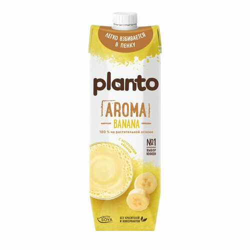 Комплект 5 штук, Напиток растительный Planto соево-банановый 0.7% 1л