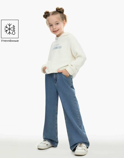 Джинсы Gloria Jeans, размер 8-9л/134 (33), голубой