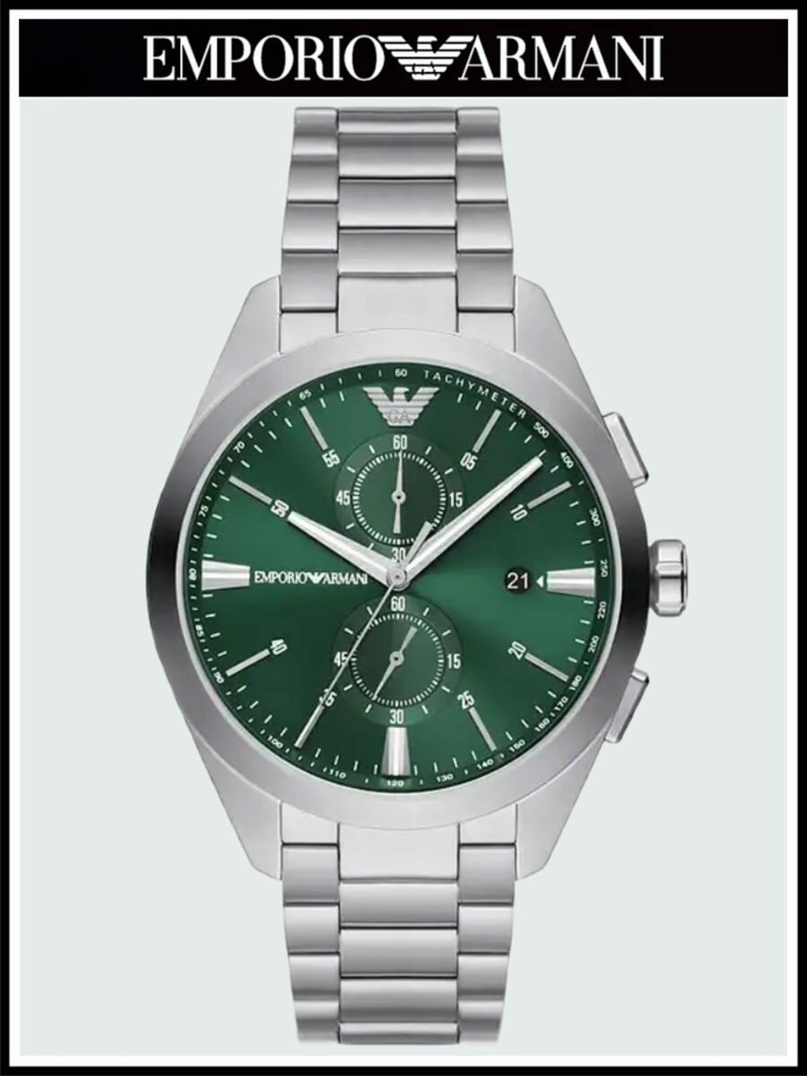 Наручные часы EMPORIO ARMANI Claudio A11480R, зеленый, серебряный