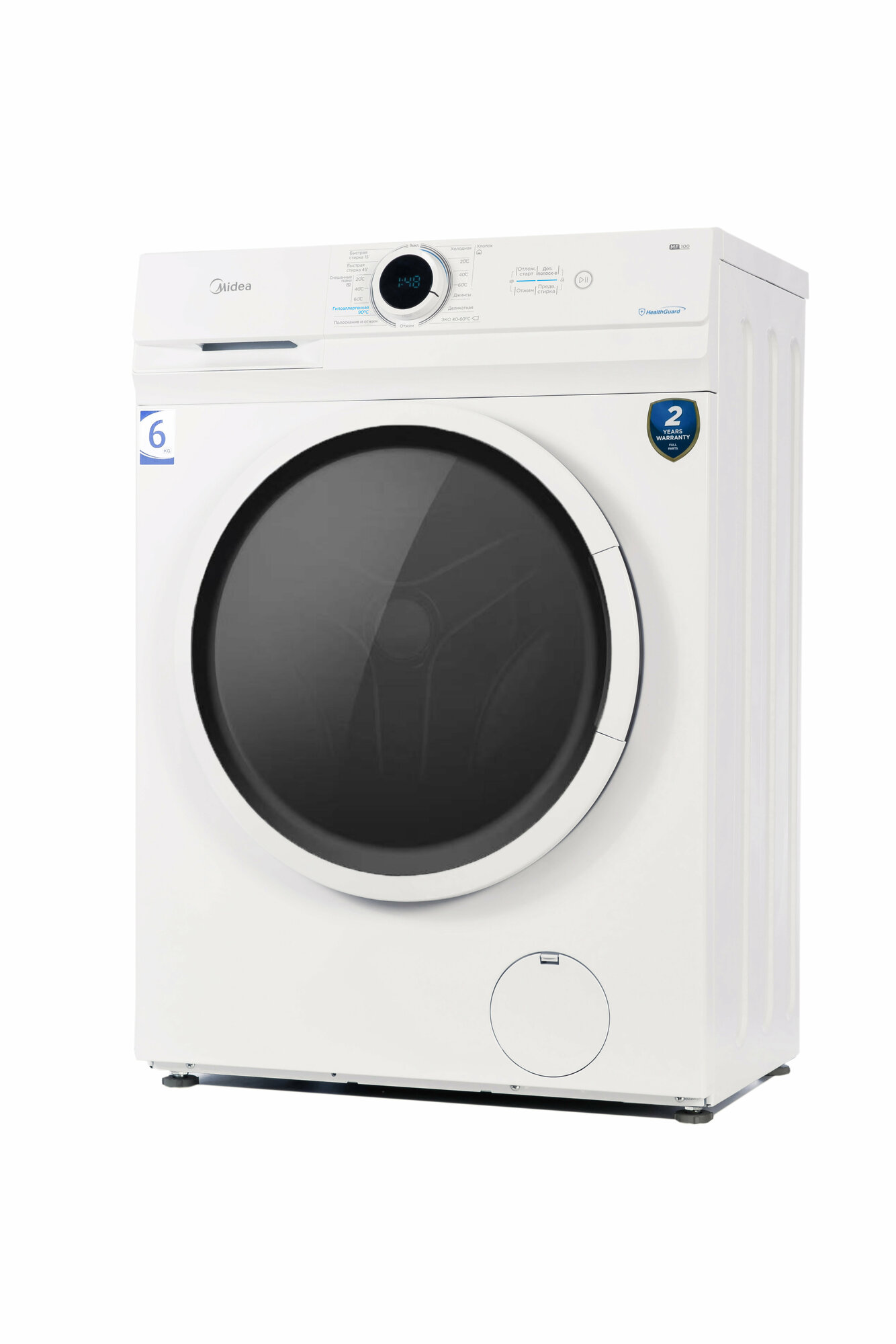 Стиральная машина узкая Midea MF100W60/W