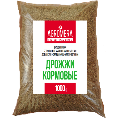 Дрожжи кормовые 1кг АгроМера