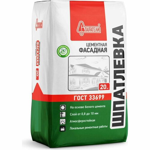 фото Цементная шпатлевка старатели фасадная 20 кг 3277/2549