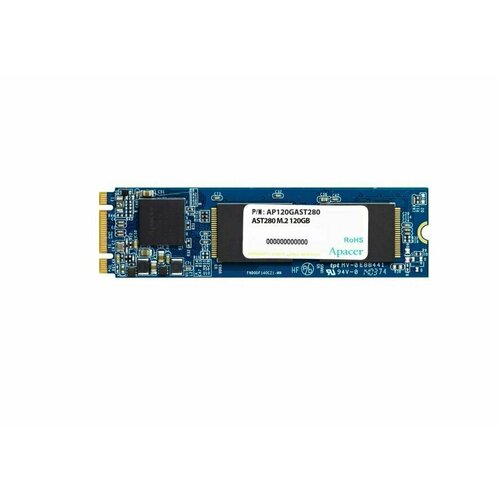 SSD жесткий диск APACER 120Гб AP120GAST280-1