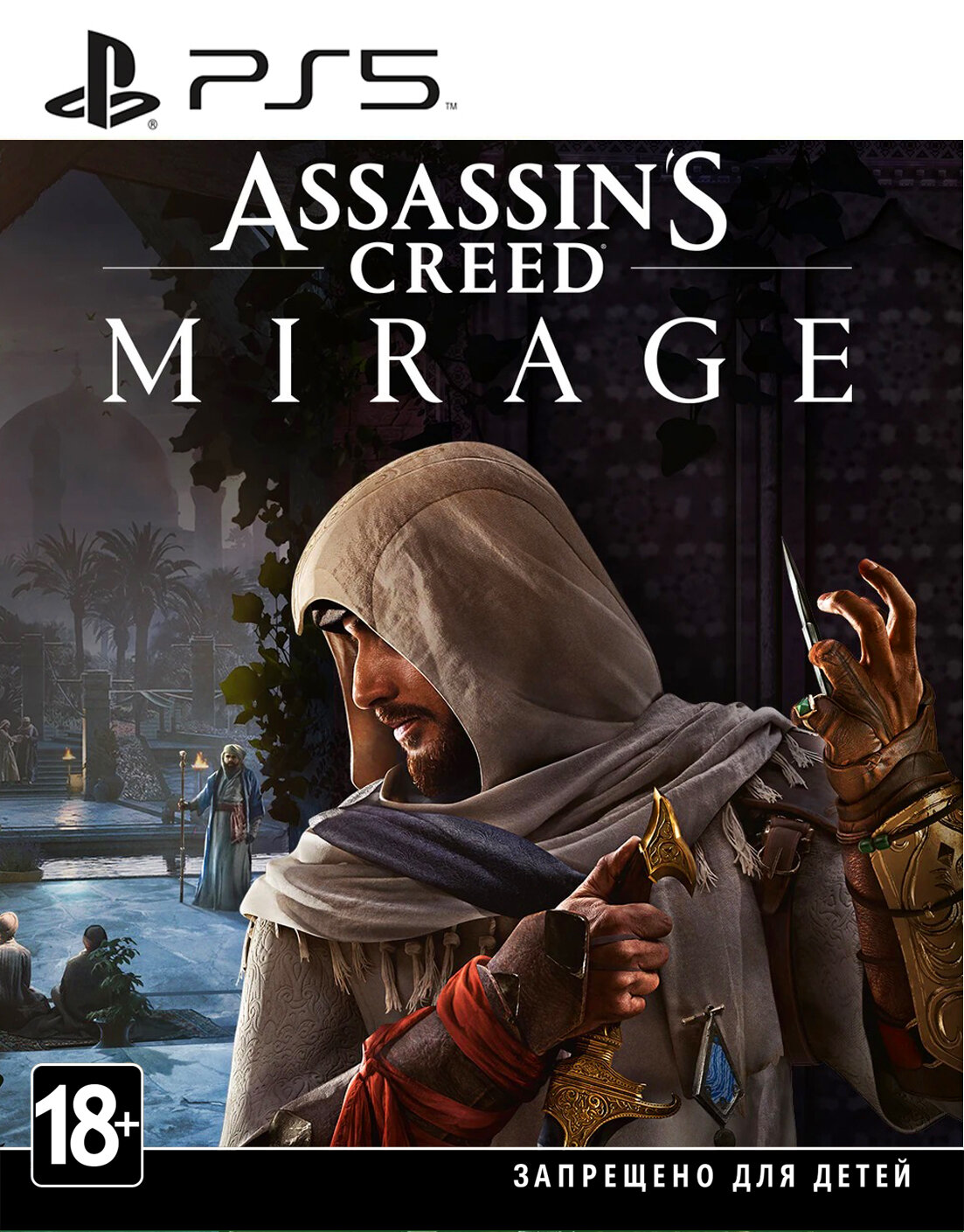 Игра Assassin's Creed Mirage для PS5 (диск, русские субтитры)