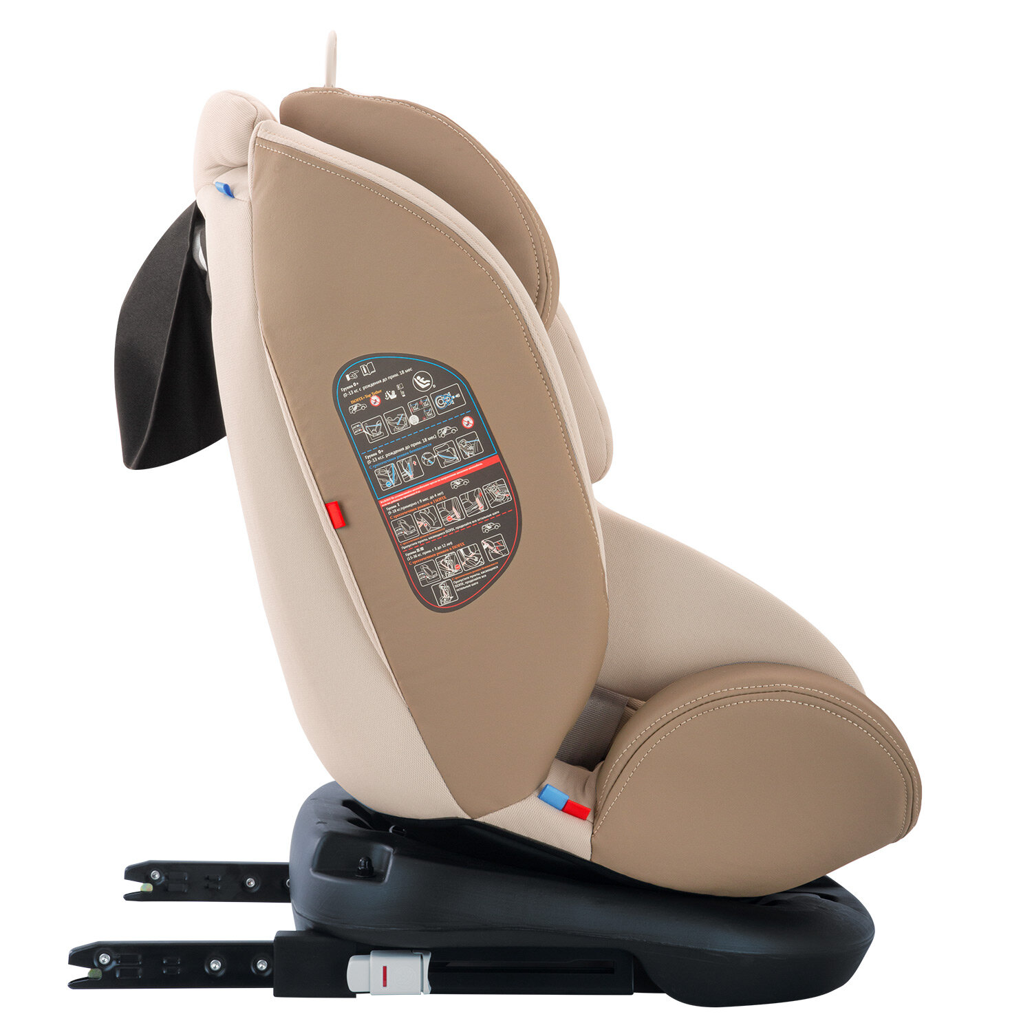 Автокресло детское Indigo AERO PRO — фото 13