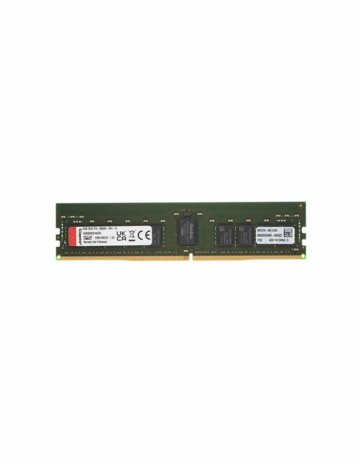 Память оперативная DDR4 Kingston 16Gb 3200MHz (KSM32RD8/16HDR) - фото №11