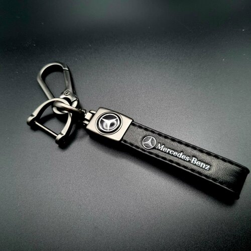 Славянский оберег, брелок, зернистая фактура, Mercedes, серебряный, черный, бежевый, бесцветный, серый