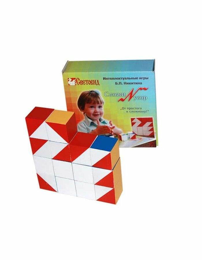Набор Световид "Сложи узор" арт.Н-005/СВ02001 /46 - фото №14