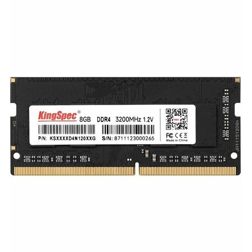 Память оперативная DDR4 Kingspec 8Gb 3200MHz KS3200D4N12008G 315000₽