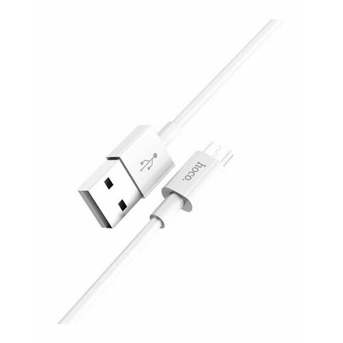 Кабель HOCO X23 Skilled Micro-USB (L=1M), Белый кабель hoco x23 skilled micro usb l 1m черный