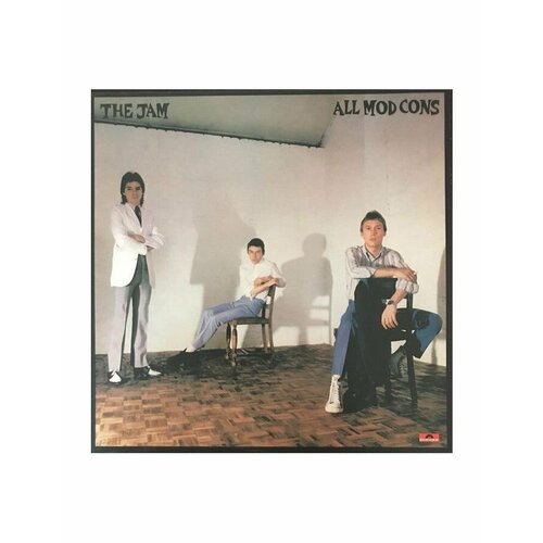 Виниловая пластинка The Jam, All Mod Cons (0602537459100) виниловые пластинки polydor the jam all mod cons lp