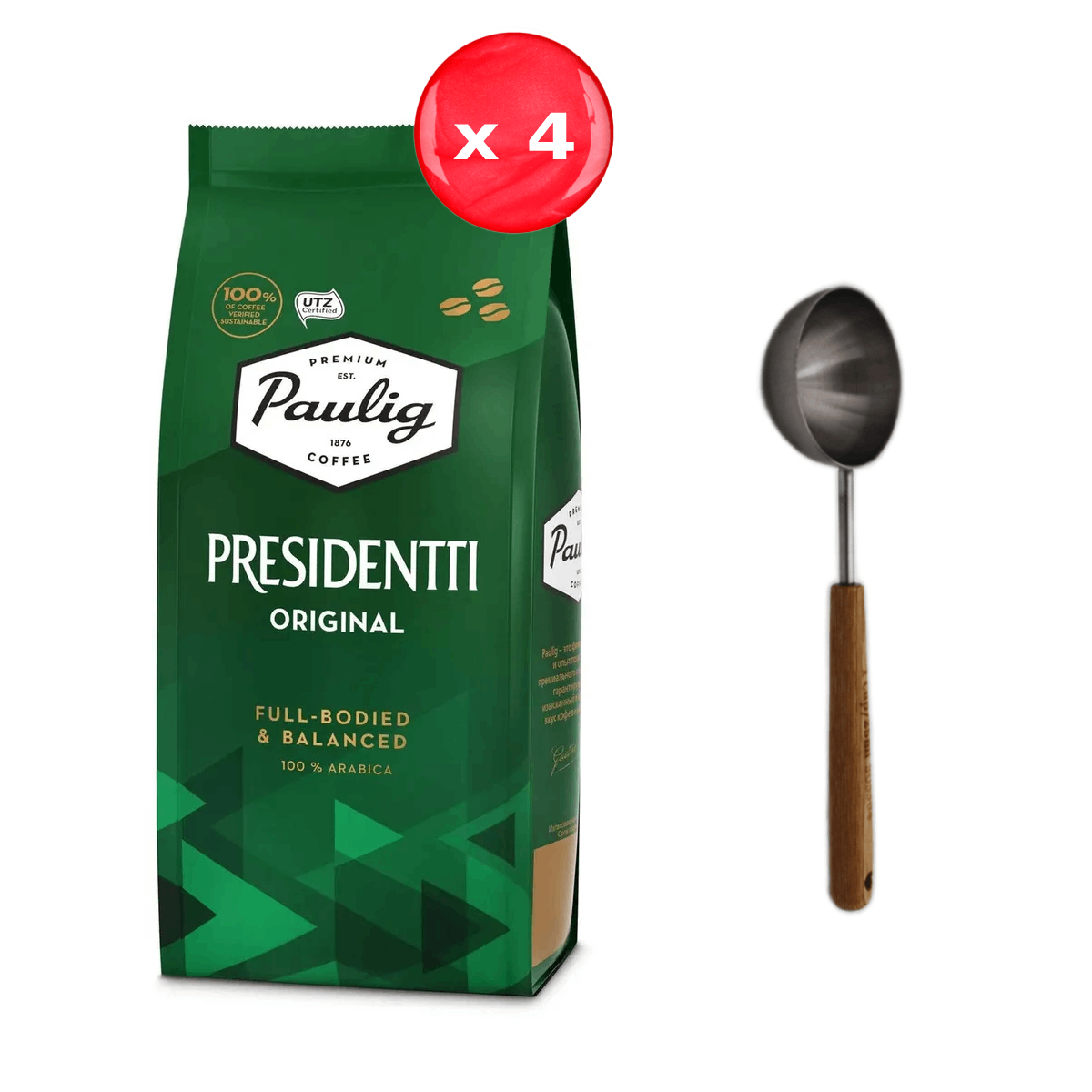 Кофе в зёрнах Paulig Presidentti Original 1 кг + ложка