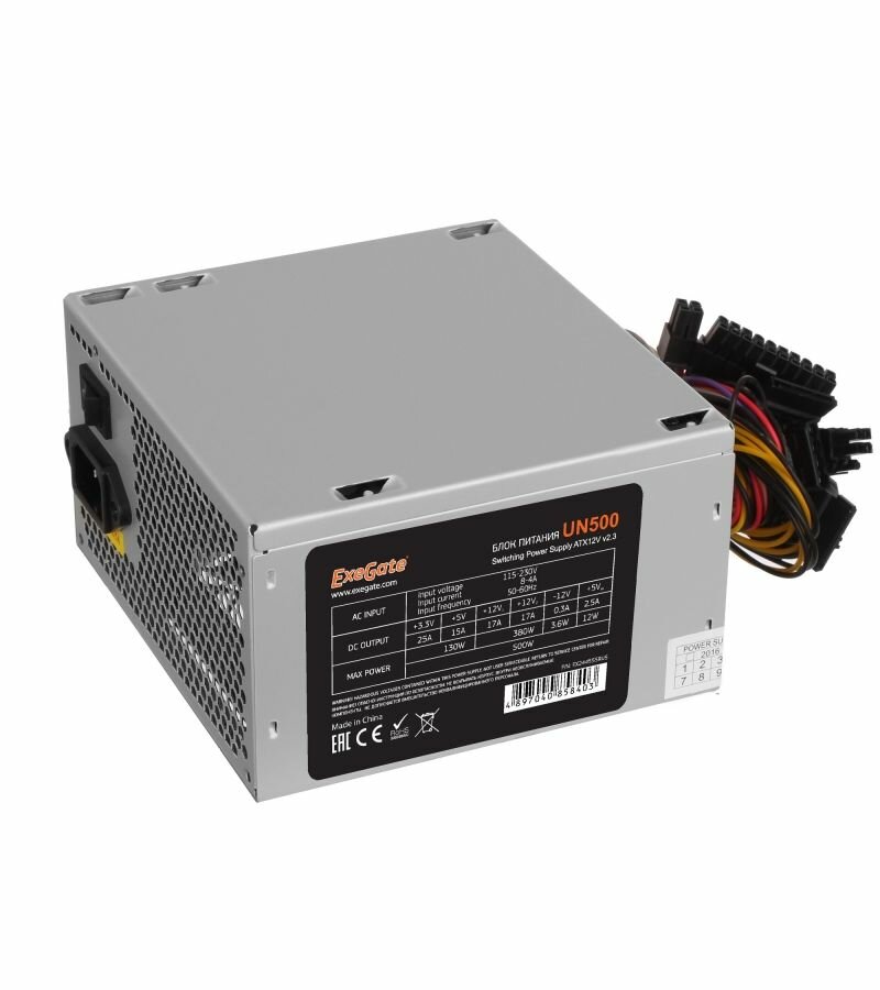 Блок питания ExeGate 500W ATX-UN500 (EX244555RUS-S) Grey