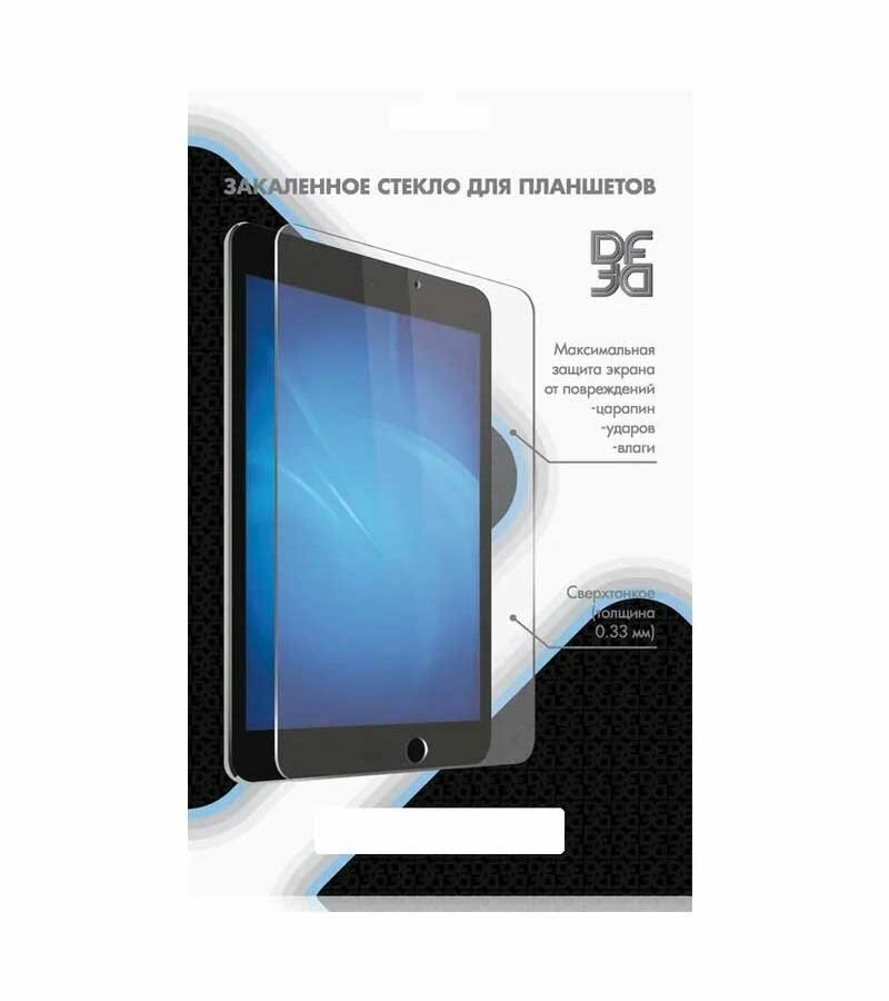 Закаленное стекло DF для Lenovo TAB M7 TB-7305 LSteel-67 — фото 10