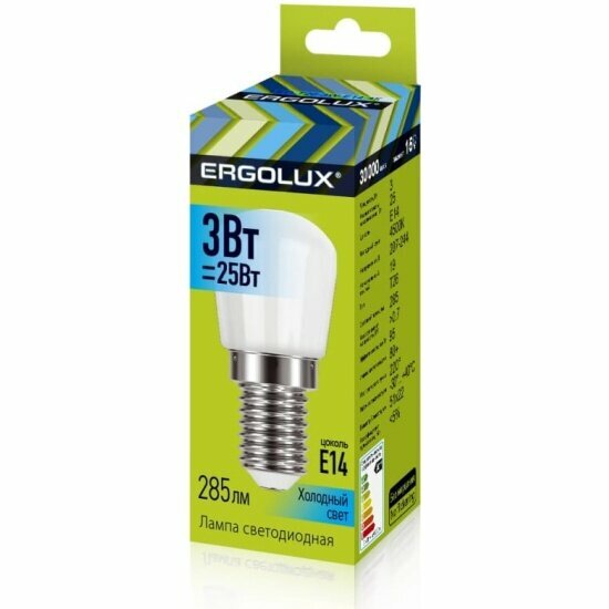 Светодиодная лампа Ergolux LED-T26-3W-E14-4К