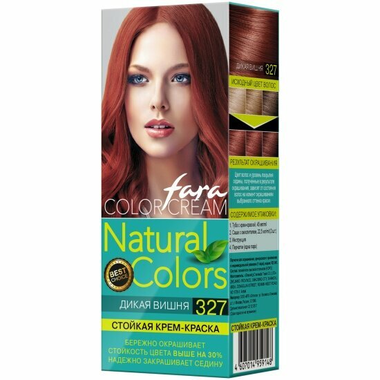 Краска для волос Fara Natural Color, тон 327 Дикая вишня