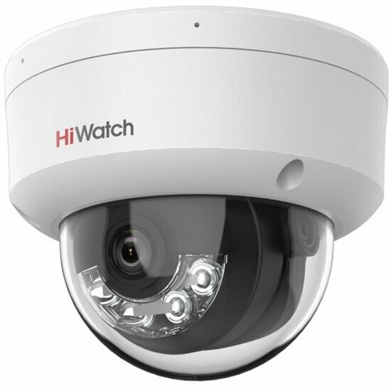 Камера видеонаблюдения Hiwatch IP DS-I252M(B)(4 mm)