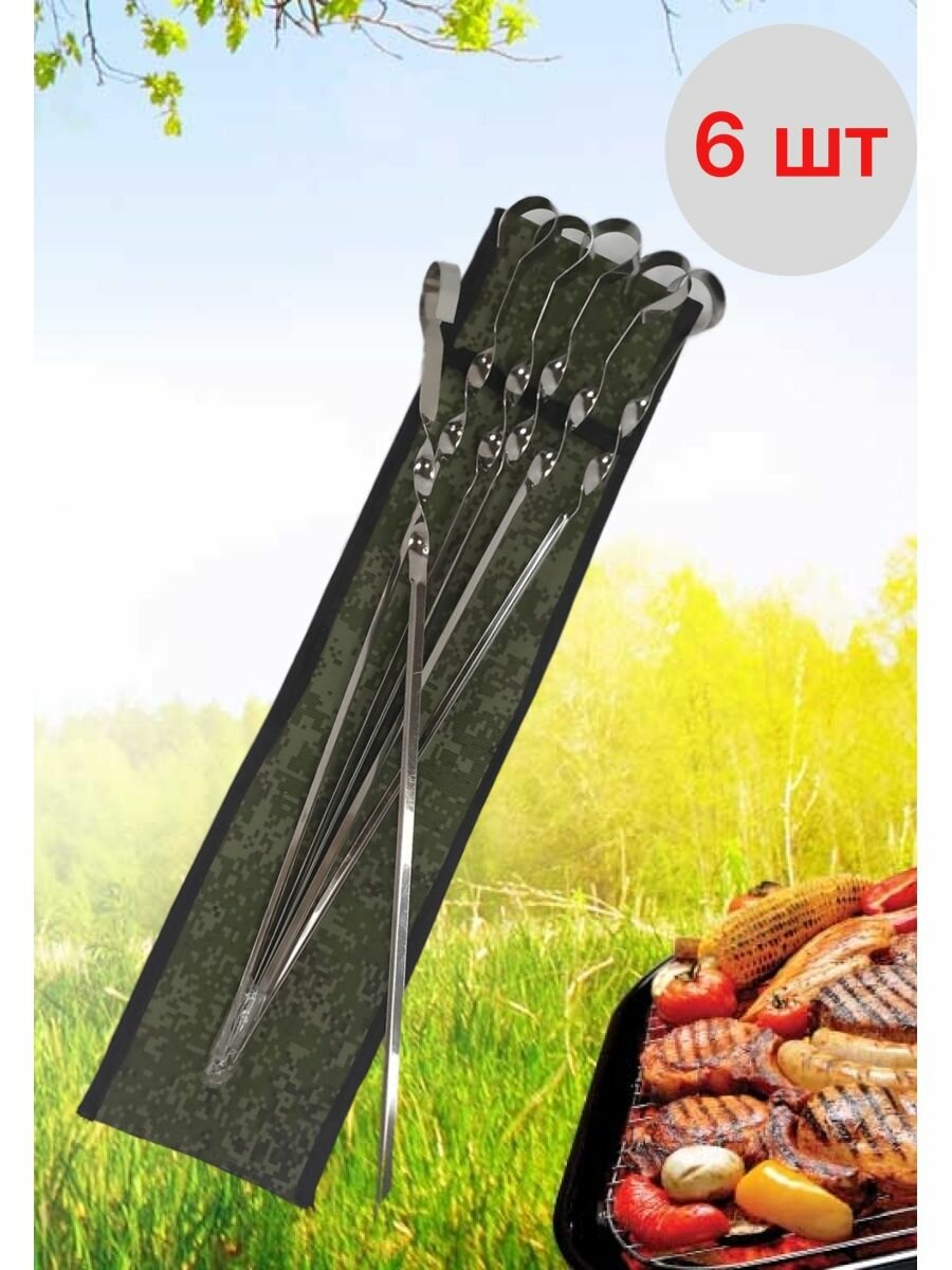 D7boards Universal XL 10 8