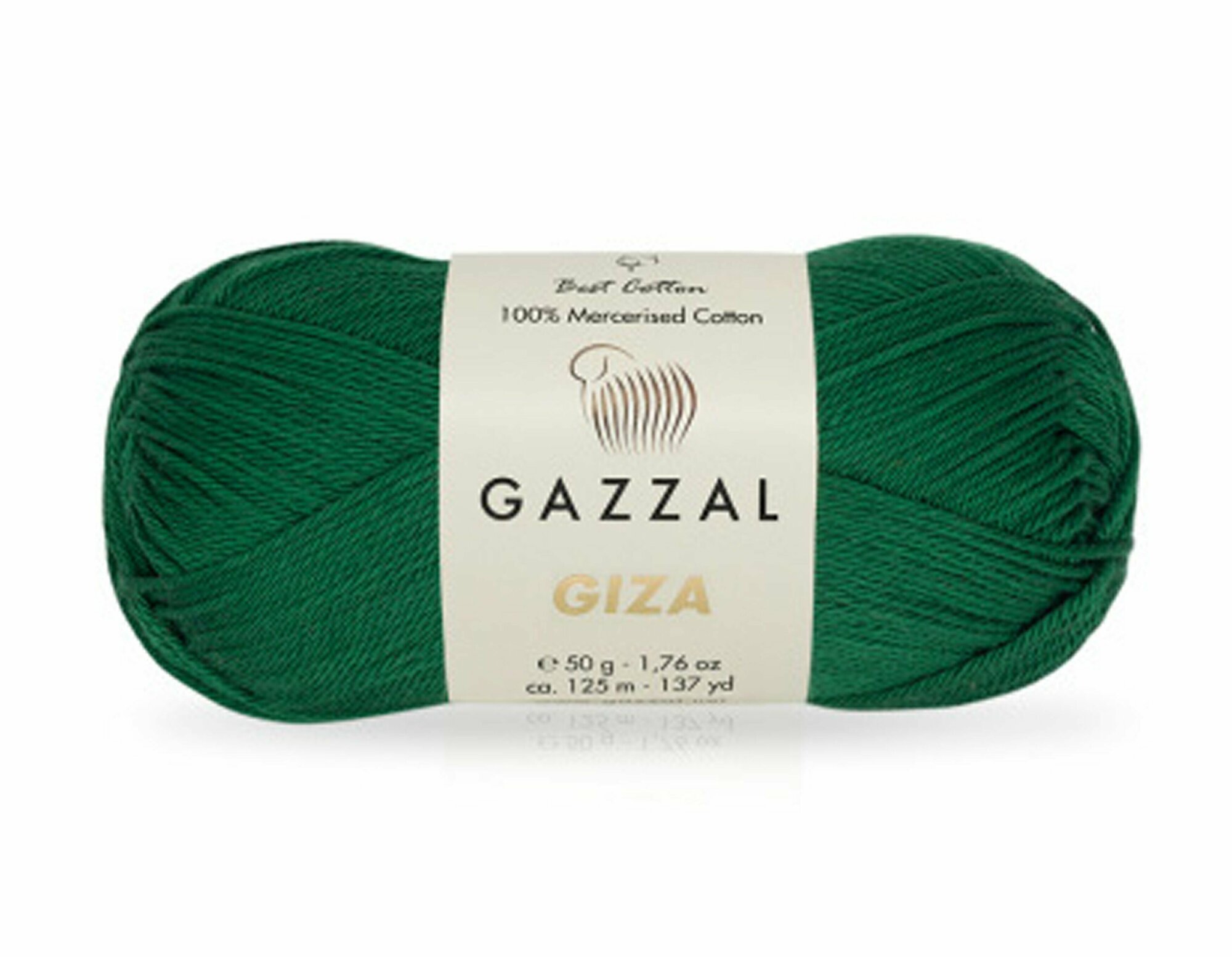 Пряжа Gazzal Giza 100% мерсеризованный хлопок, 50гр, 125м, цвет 2461