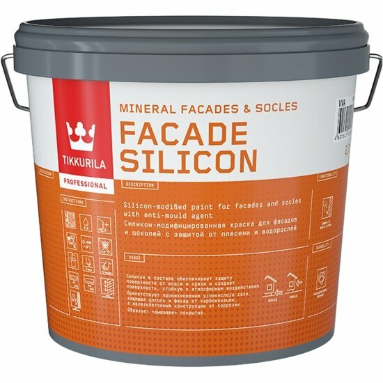 Краска для фасадов и цоколей Tikkurila Facade Silicon (Фасад Силикон) 2,7л белый (база А)