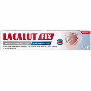 Крем для фиксации зубных протезов Lacalut 70 мл экстрасильный нейтральный вкус с витамином E