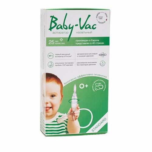 Аспиратор Baby-vac