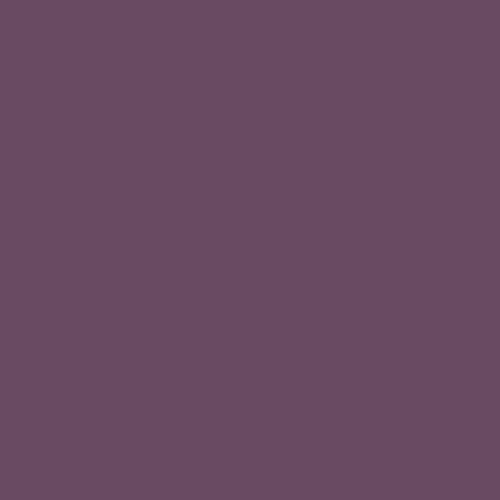 Акриловая моющаяся краска Swiss Lake Intense Resistance Plus в цвете SL-1855 Grape Jam 2,7 л