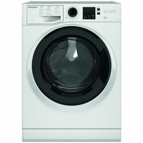 Стиральная машина Hotpoint NSS 6015 K RU