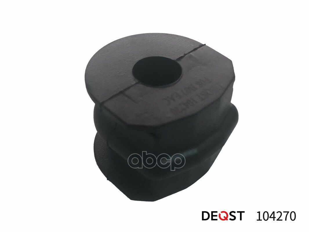 Втулка заднего стабилизатора D=17 NISSAN X-TRAIL 07-14/QASHQAI/DUALIS 06-13 DEQST арт. 104270