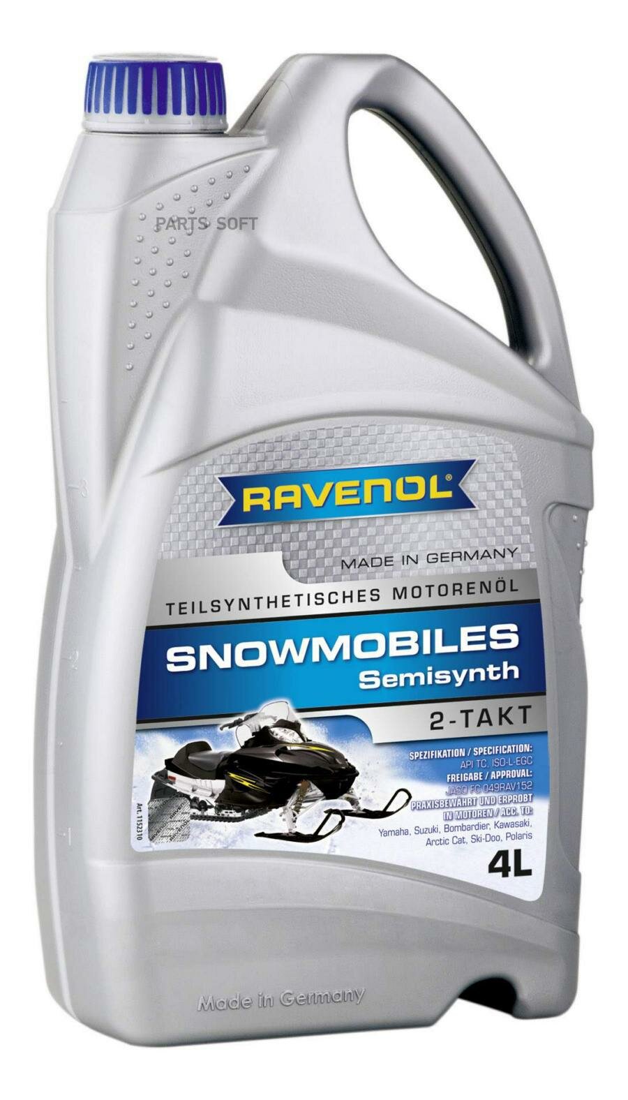 Масло Для 2-Такт Снегоходов Snowmobiles Teilsynth. 2-Takt (4Л) Ravenol арт. 4014835728592